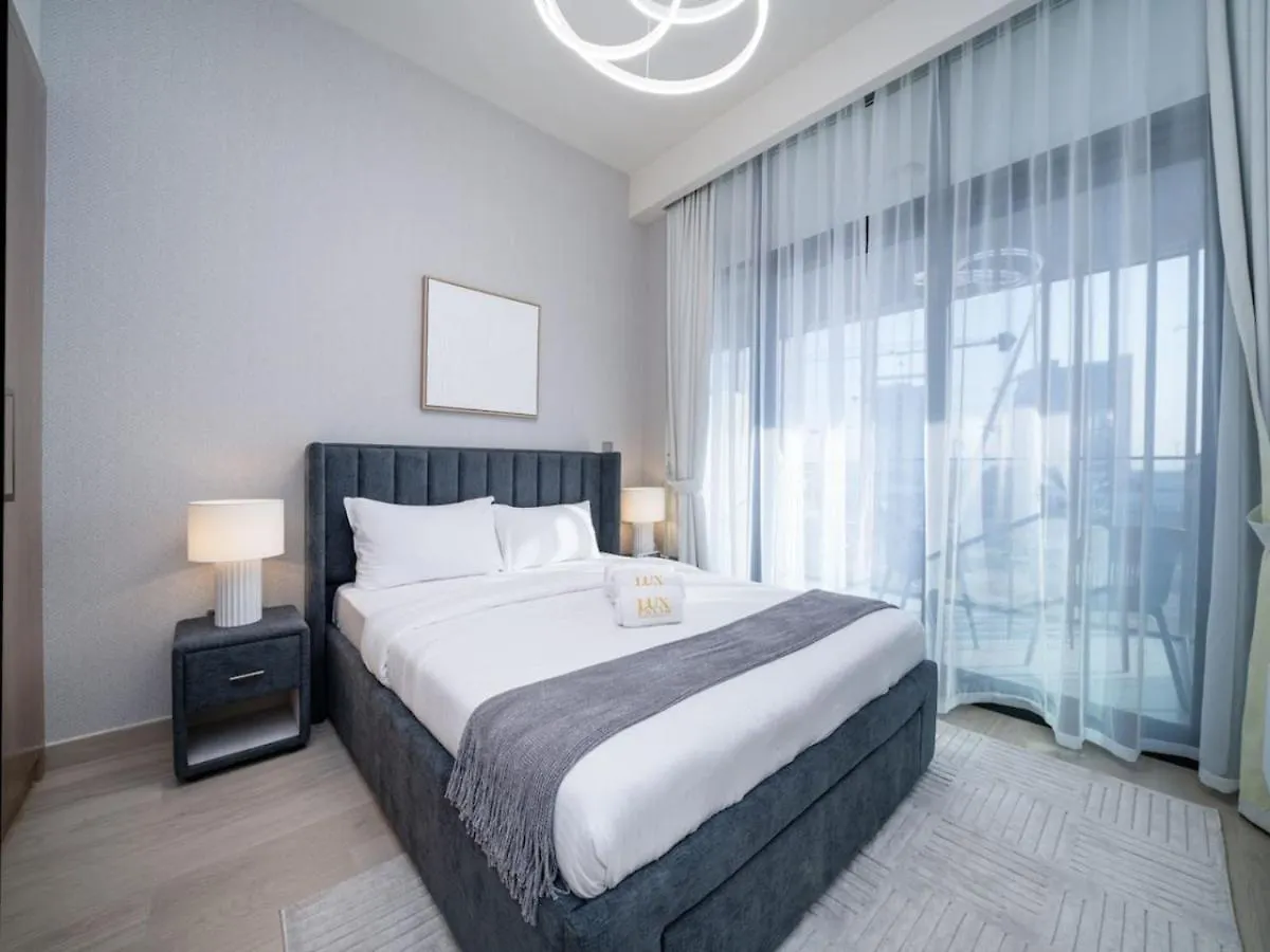 Cosy Azizi Riviera Studio Retreat With City Views Дубай ОАЭ